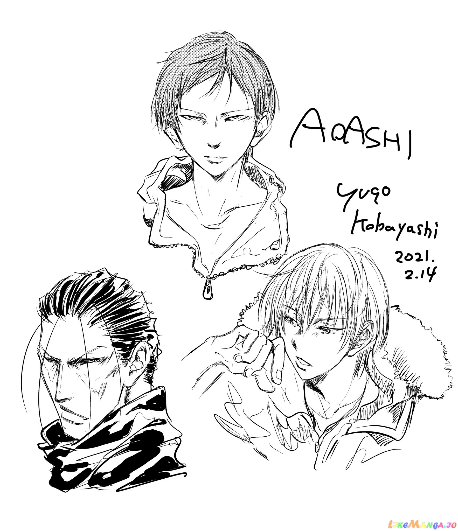 Ao Ashi, Chapter 245 image 19